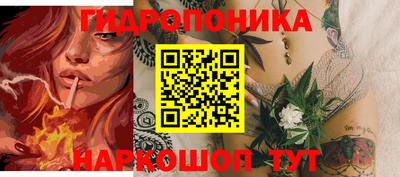 MDMA Заволжье