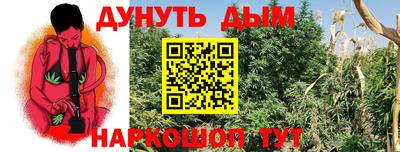 не бодяженный Беслан