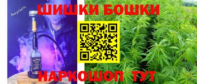 МДПВ Берёзовский