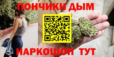 соль ск Заводоуковск