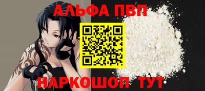 MDMA Заволжье
