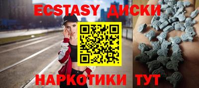 не бодяженный Беслан