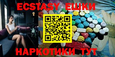 MDMA Заволжье