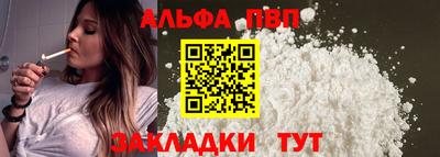 МДПВ Берёзовский