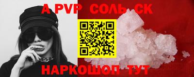 не бодяженный Беслан