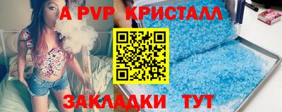 ПСИЛОЦИБИНОВЫЕ ГРИБЫ Жуковский