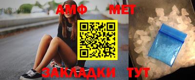 не бодяженный Беслан