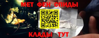 ПСИЛОЦИБИНОВЫЕ ГРИБЫ Жуковский