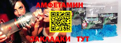 ПСИЛОЦИБИНОВЫЕ ГРИБЫ Жуковский