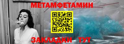 MDMA Заволжье
