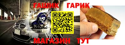 MDMA Заволжье