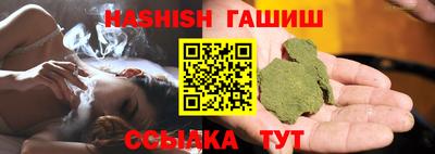 MDMA Заволжье
