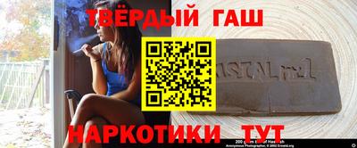 не бодяженный Беслан