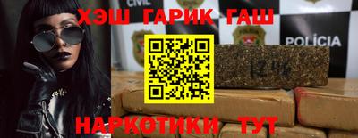ПСИЛОЦИБИНОВЫЕ ГРИБЫ Жуковский
