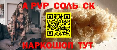 ПСИЛОЦИБИНОВЫЕ ГРИБЫ Жуковский