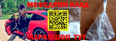 не бодяженный Беслан