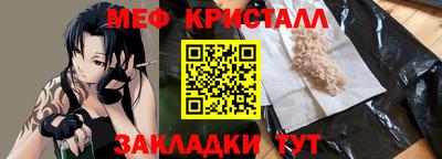 MDMA Заволжье