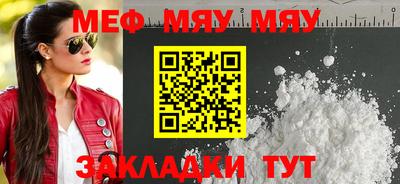 ПСИЛОЦИБИНОВЫЕ ГРИБЫ Жуковский