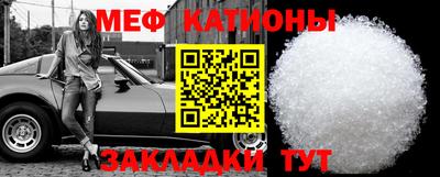 МДПВ Берёзовский