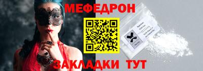 МДПВ Берёзовский