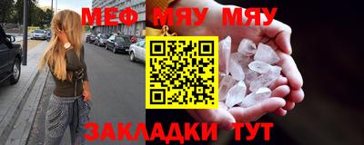 MDMA Заволжье