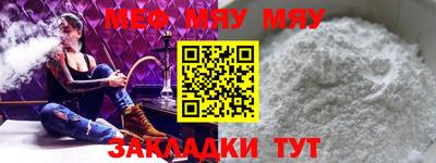 не бодяженный Беслан