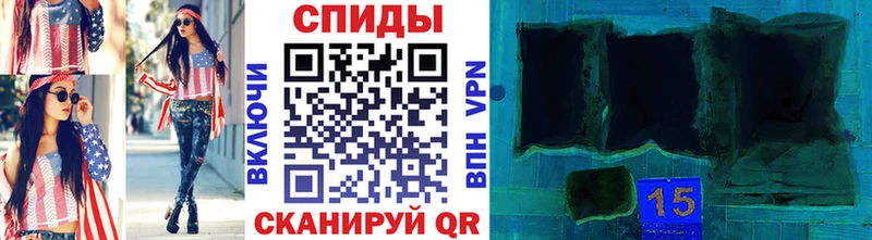 МЕТАМФЕТАМИН винт Чайковский